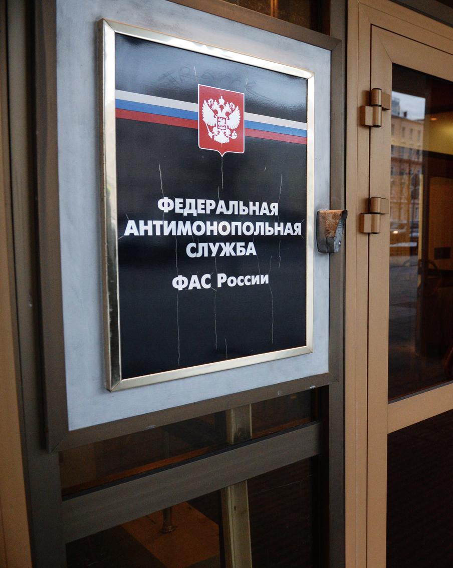 МТС и ФАС договорились о споре по тарифам связи и утвердили новые условия. Стороны согласовали порядок приведения тарифов к требованиям регулятора и уточнили варианты решений для абонентов, которых коснулись изменения 2024 года