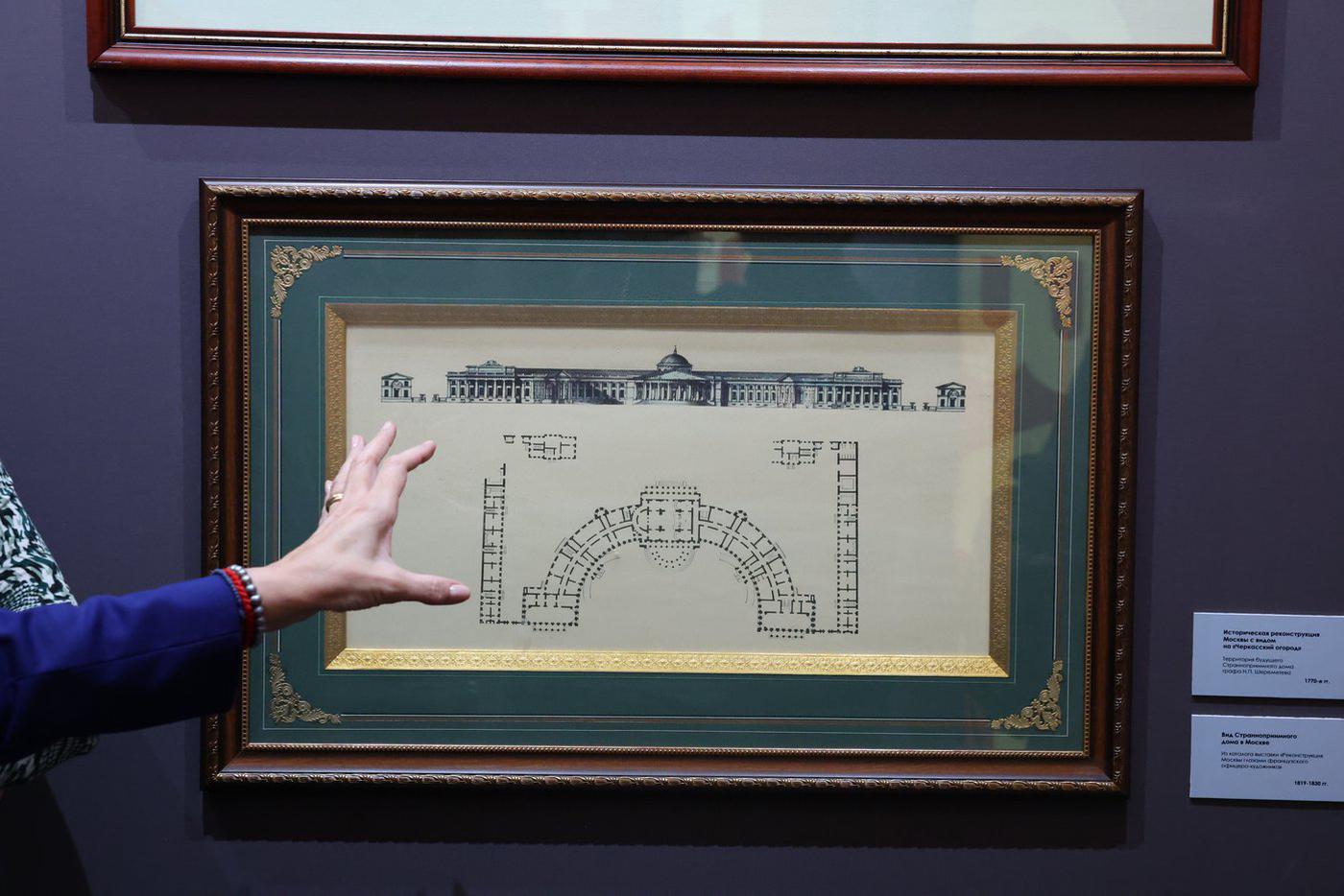 С чего начиналась история нынешнего "Склифа".