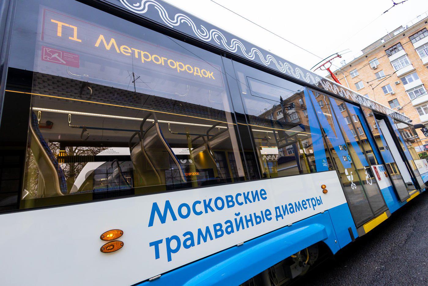 Первый Московский трамвайный диаметр Т1 стремительно набирает популярность