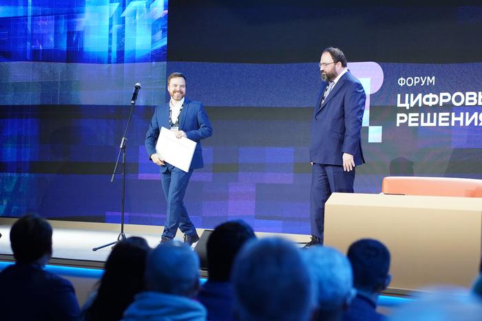 Москву "наградили" почётной грамотой за лидерство в развитии и внедрений технологий ИИ