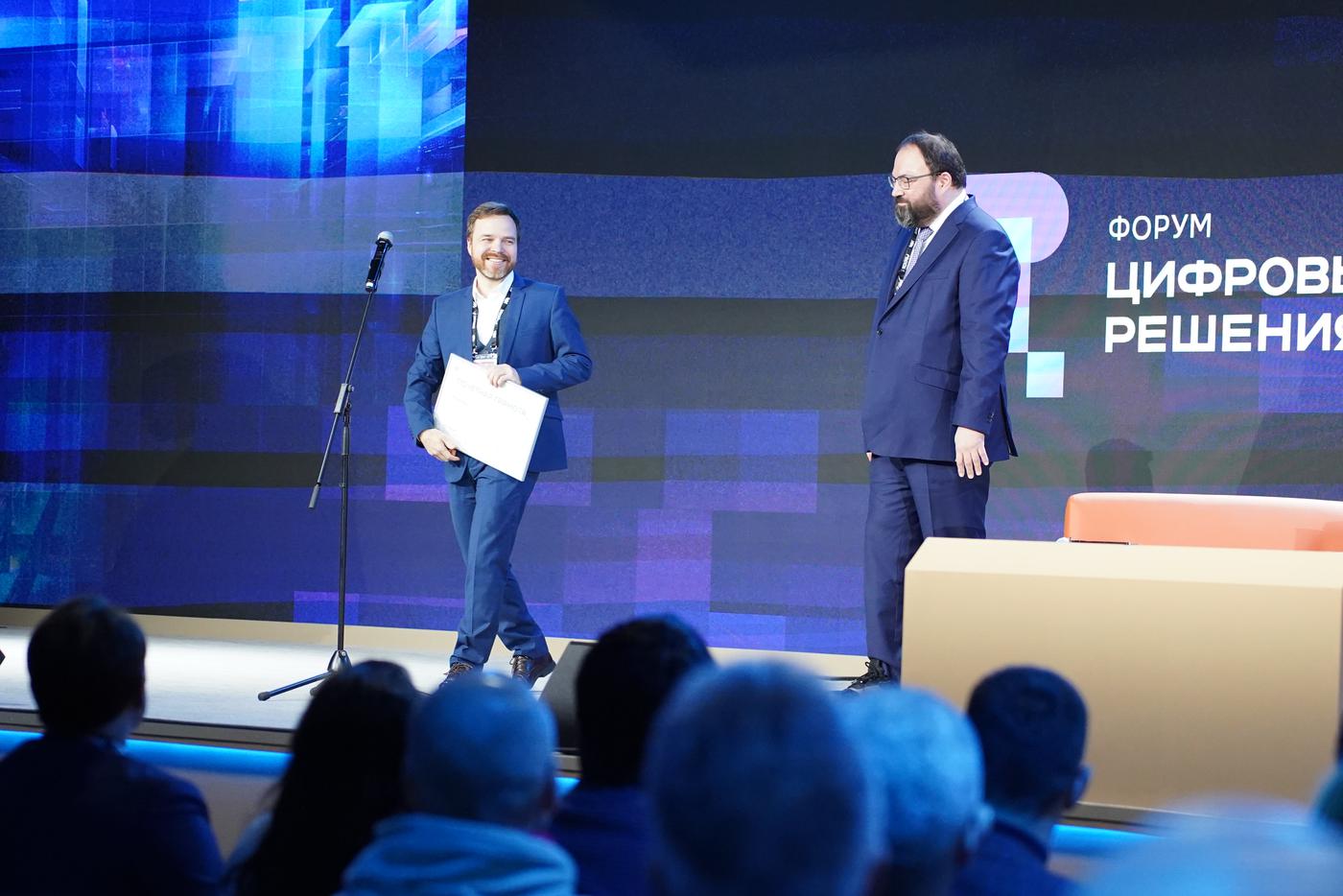 Московское здравоохранение наградили за проект "МосМедИИ"