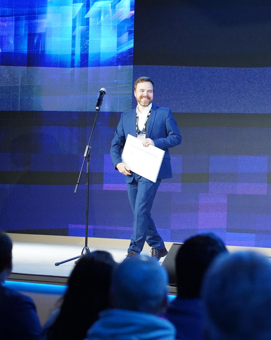 Москву "наградили" почётной грамотой за лидерство в развитии и внедрений технологий ИИ