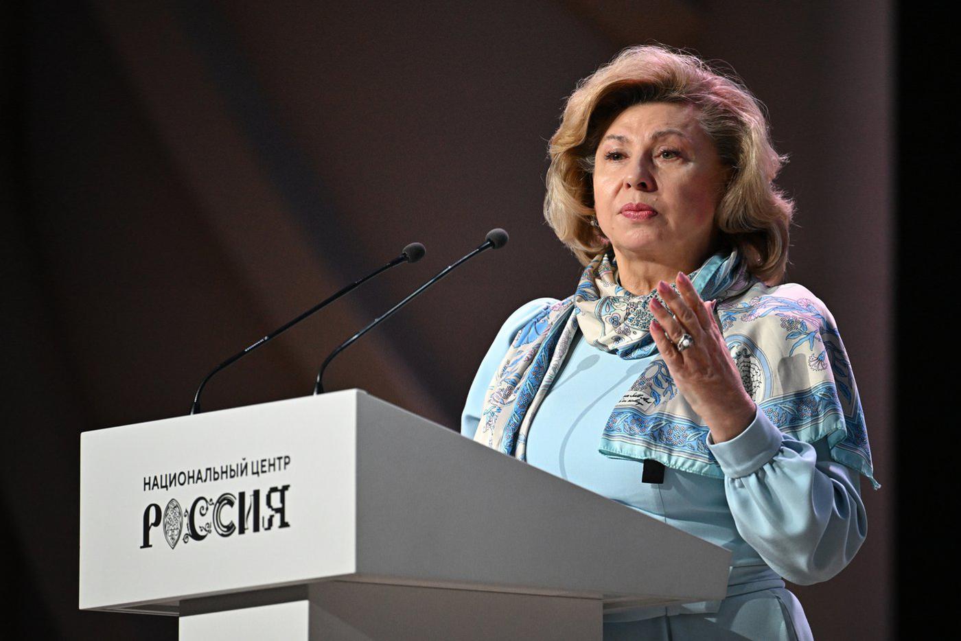 Москалькова: Москва делает всё, чтобы помочь россиянам вернуться из Прибалтики