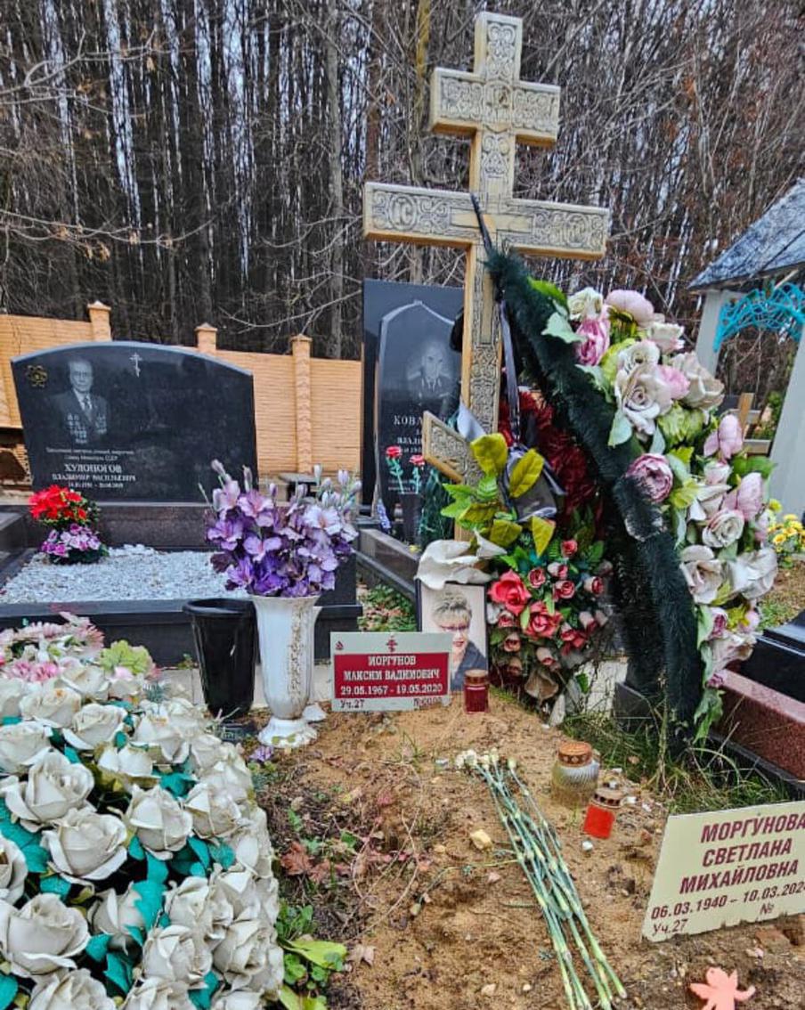 Так сегодня выглядит могила Светланы Моргуновой.