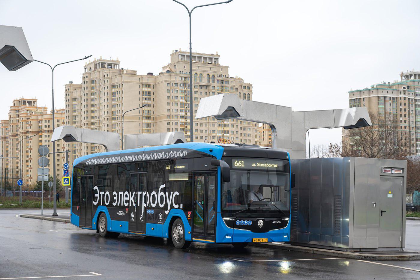 97 зарядных станций для электробусов установили в Москве с начала года