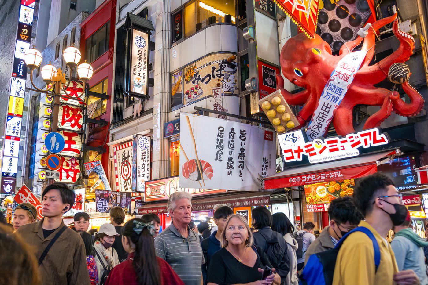 Япония повысит налог на выезд туристов из страны втрое в следующем году