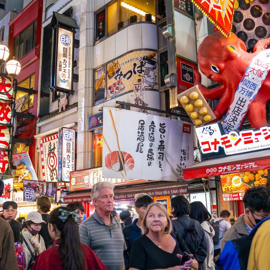 Япония повысит налог на выезд туристов из страны втрое в следующем году. Японские власти планируют втрое повысить выездной налог для иностранных туристов уже в апреле 2026 года. Он коснётся и российских путешественников