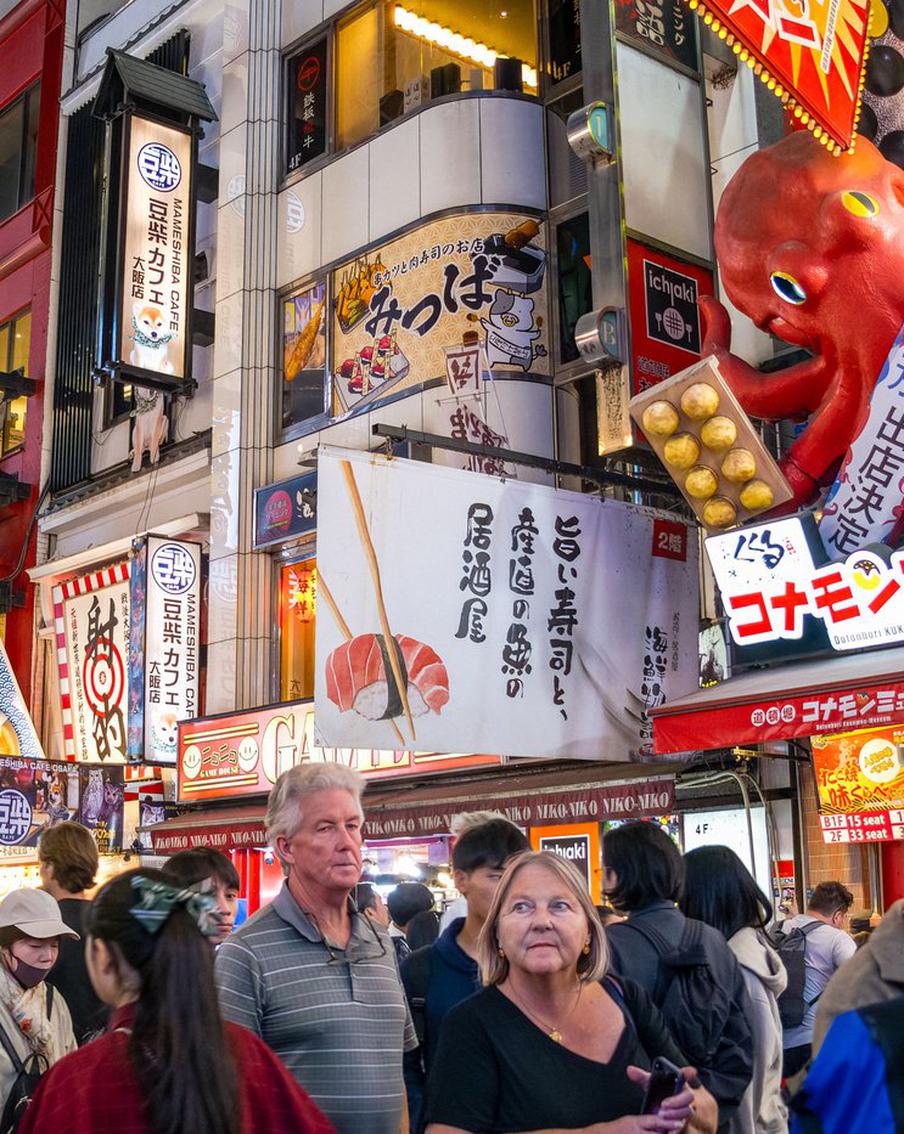 Японские власти планируют повысить выездной налог для иностранных туристов в 2026 году