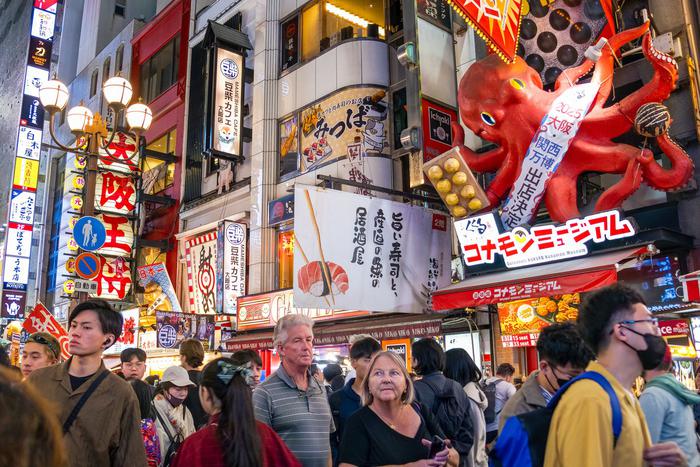 Японские власти планируют повысить выездной налог для иностранных туристов в 2026 году