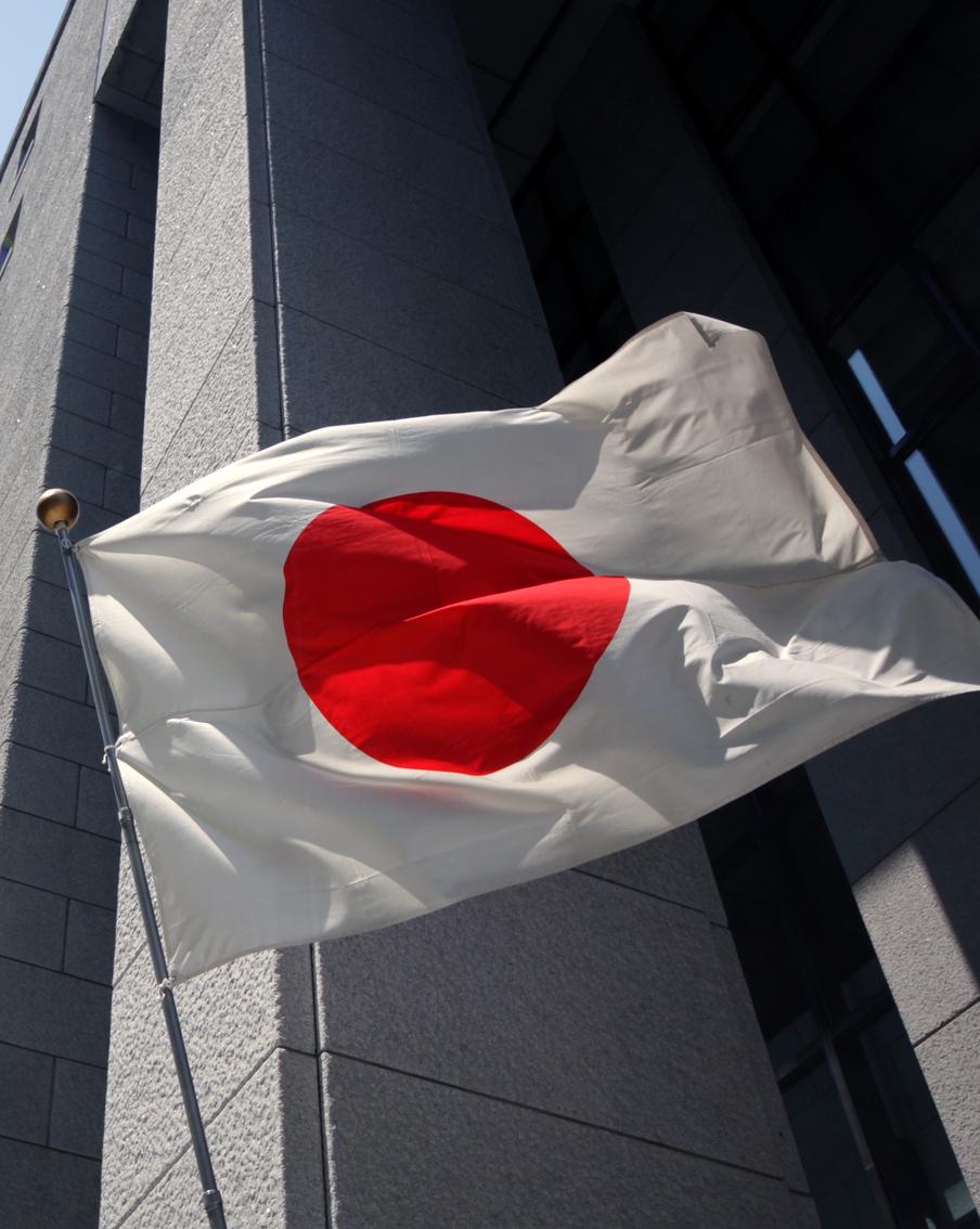 Япония может разместить на территории страны американское ядерное оружие