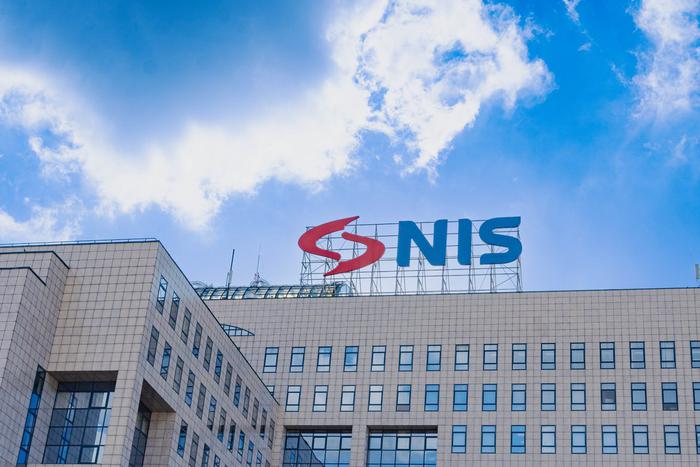 В Минэнерго Сербии рассказали об озвученных США условиях снятия санкций с "Нефтяной индустрии Сербии"