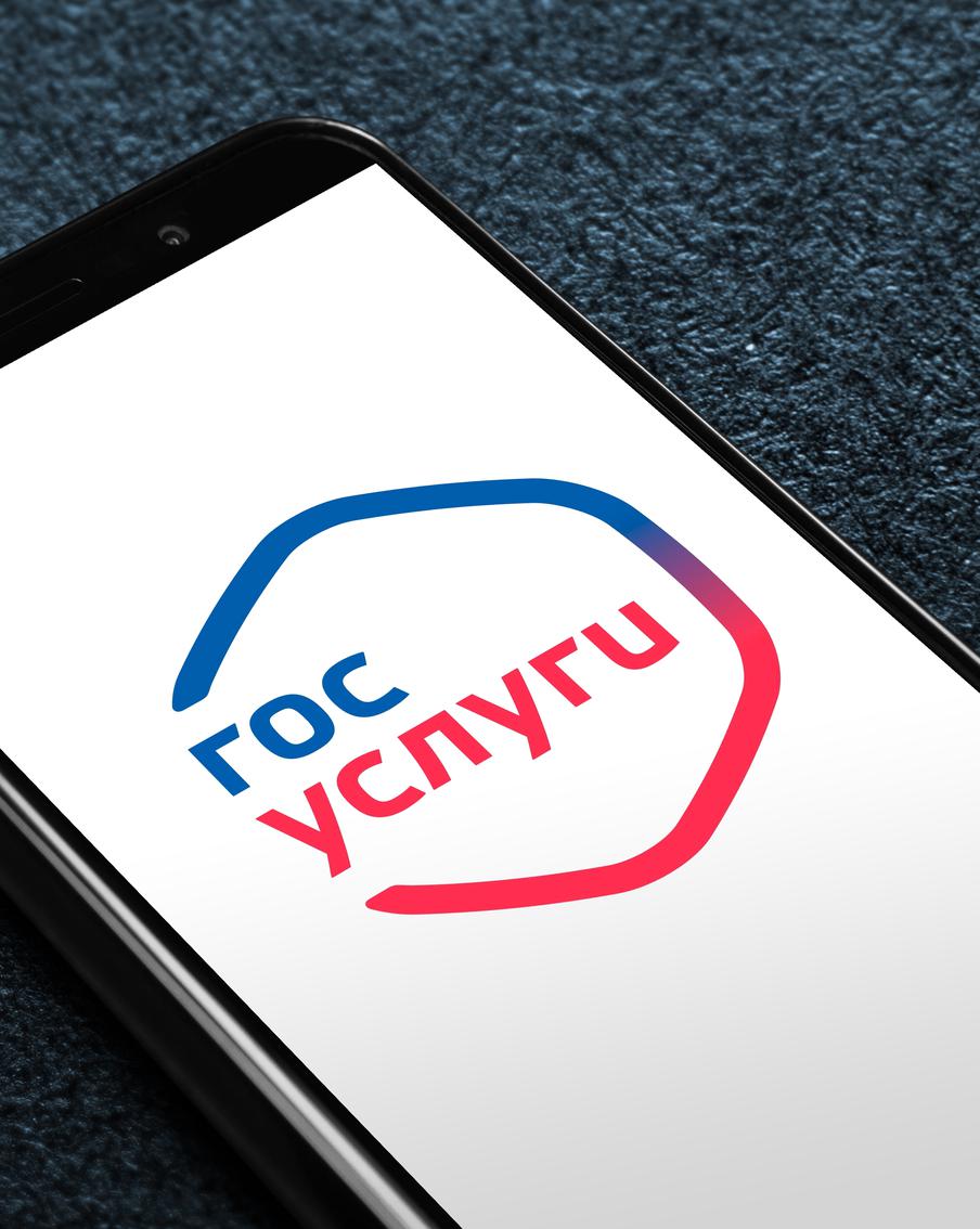 Российский космонавт впервые смог воспользоваться "Госуслугами" из космоса. Находящийся сейчас на Международной космической станции (МКС) космонавт Алексей Зубрицкий впервые смог воспользоваться порталом "Госуслуг". Получение услуги заняло всего 30 секунд