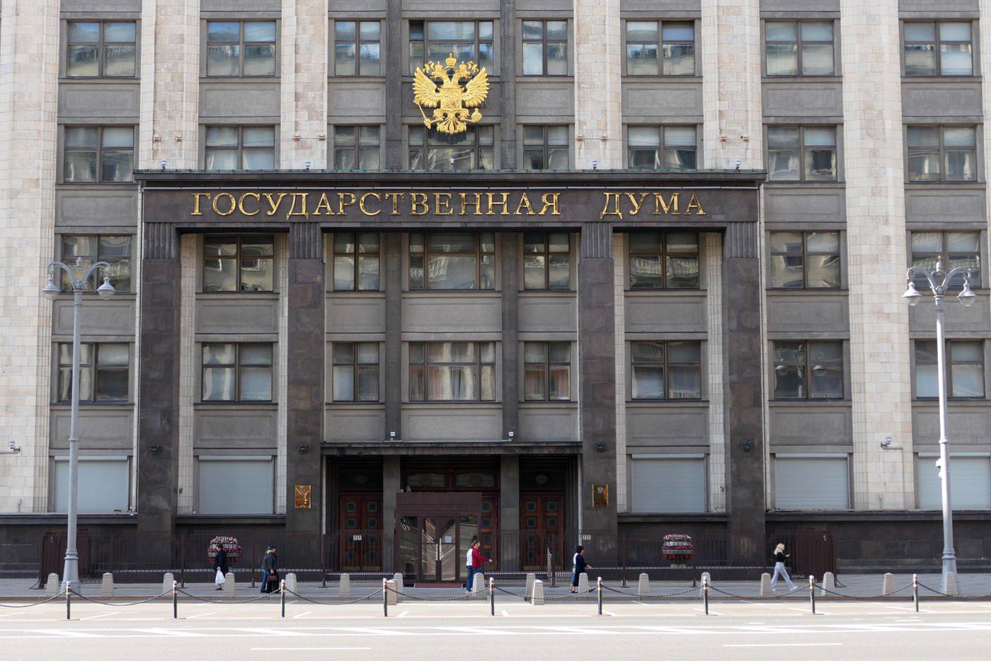 Россиянам предложили выходить на пенсию через 10 лет после пенсионного возраста