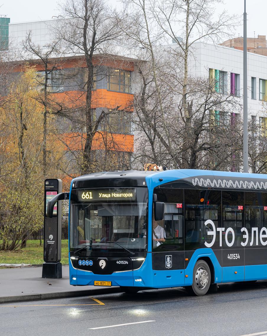 Электробусы вышли на маршруты 470 и 661. С 2018 года столица активно развивает сеть экологически чистого наземного транспорта, внедряя современные электробусы российского производства. По поручению мэра Москвы Сергея Собянина заместитель мэра Максим Ликсутов сообщил о запуске двух новых электробусных маршрутов в городе