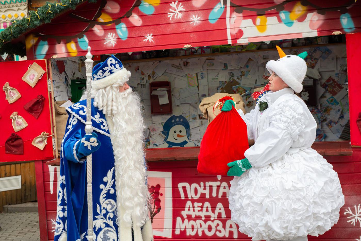 Около 60 резиденций Деда Мороза откроется в подмосковных парках