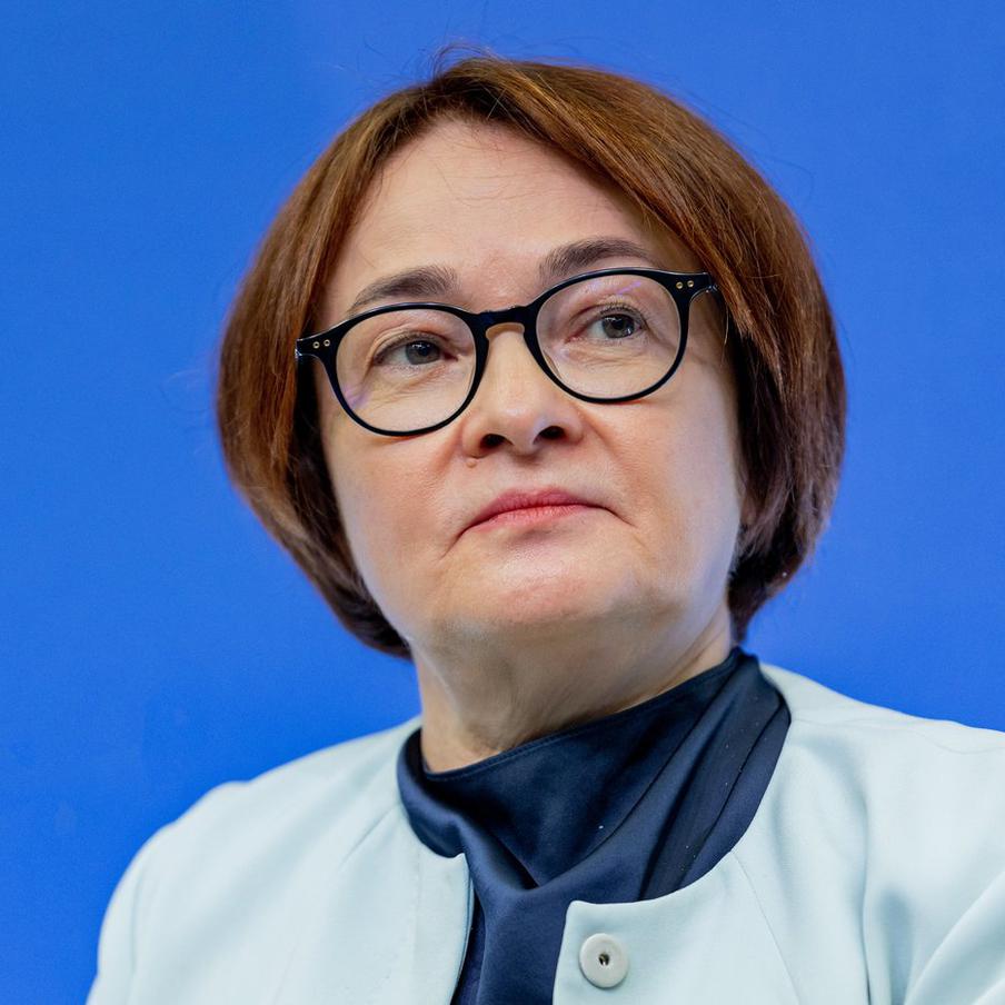 Набиуллина: цена товара на маркетплейсе не должна меняться из-за способа оплаты. Главе Центрального банка Российской Федерации Эльвире Набиуллиной представляется недопустимым установление стоимости товара на маркетплейсах в зависимости от выбранного способа оплаты. По её мнению, такая практика является манипуляцией и затрудняет контроль за возможными злоупотреблениями