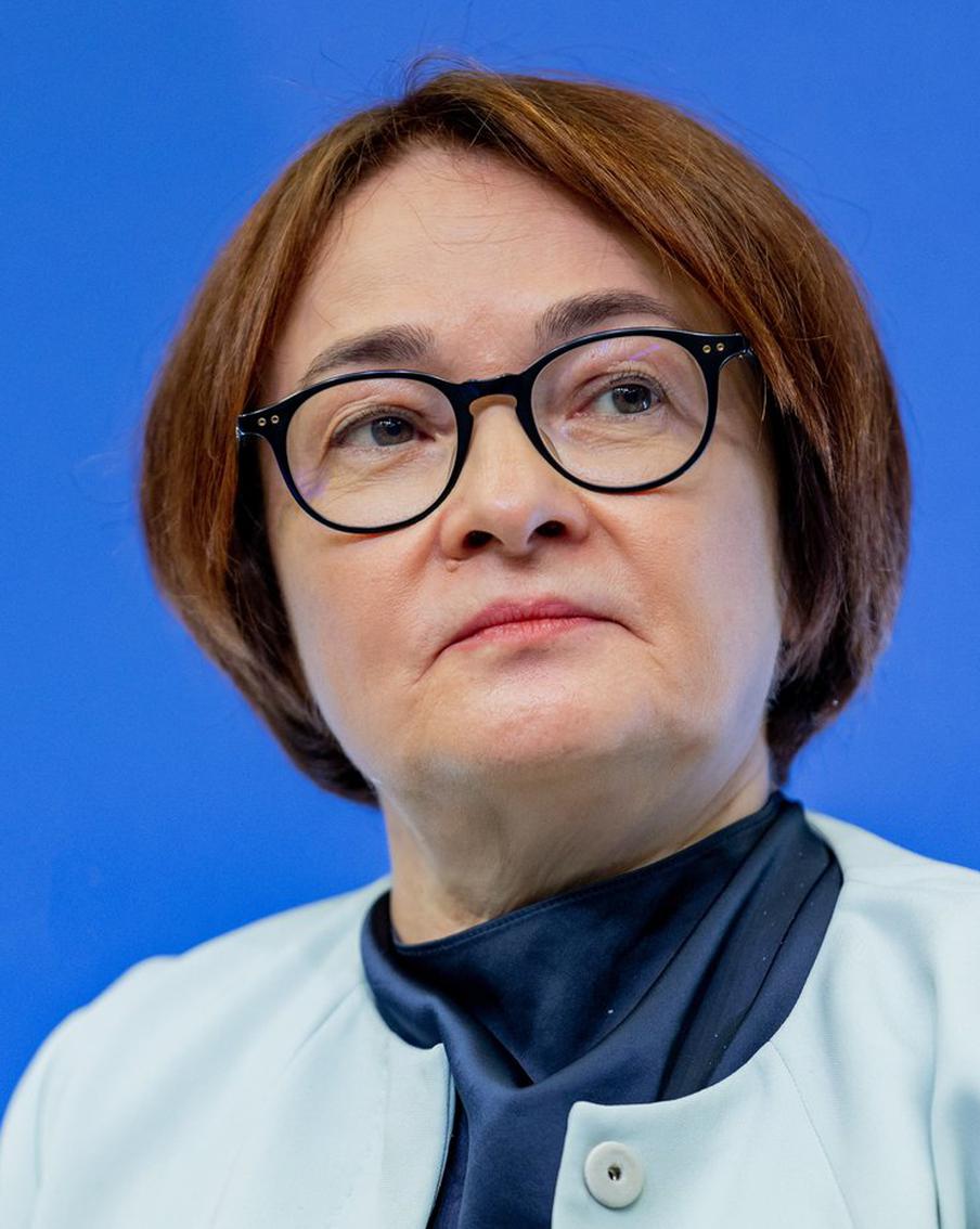 Набиуллина: цена товара на маркетплейсе не должна меняться из-за способа оплаты