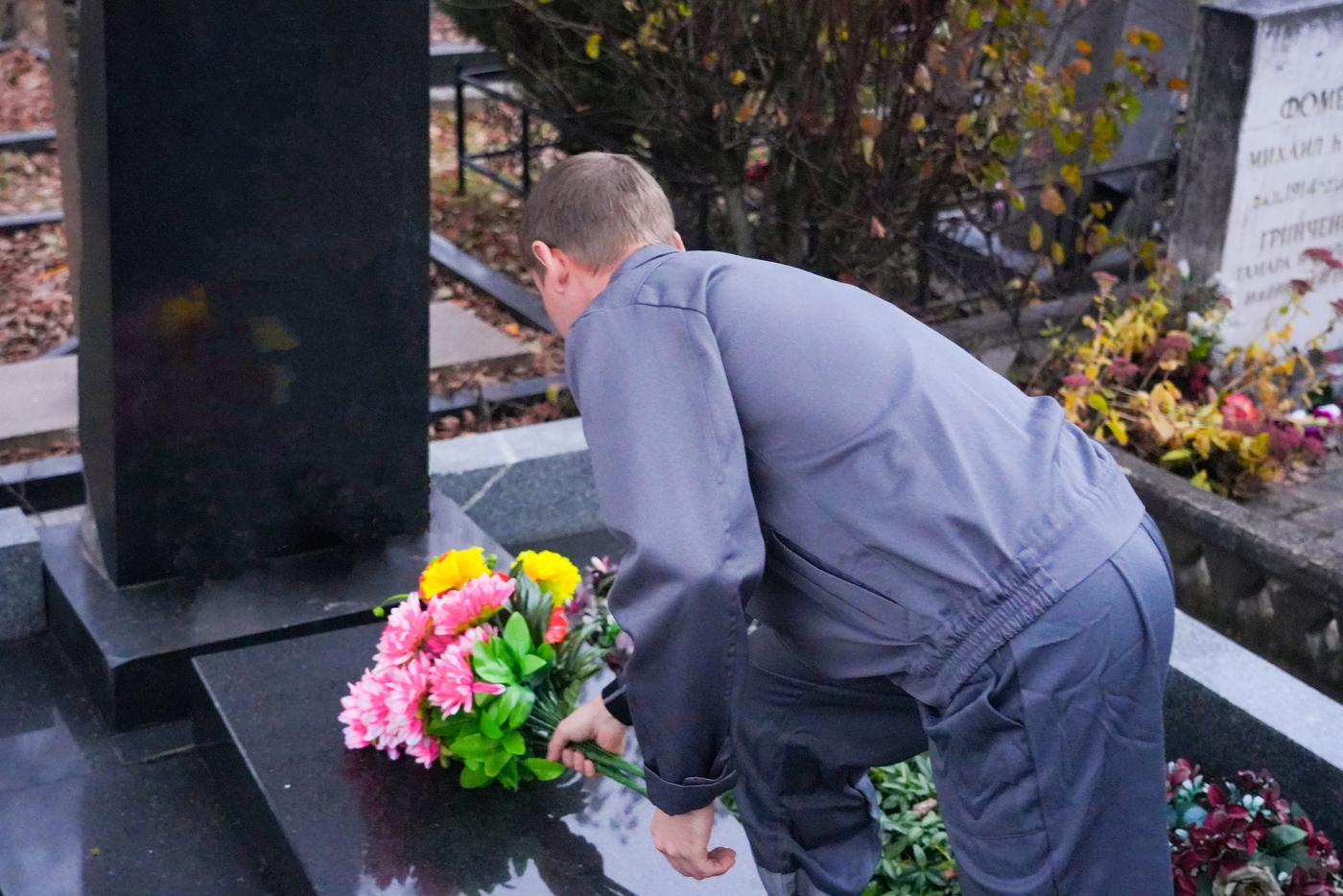 Какие услуги можно дистанционно заказать в центре ритуального обслуживания