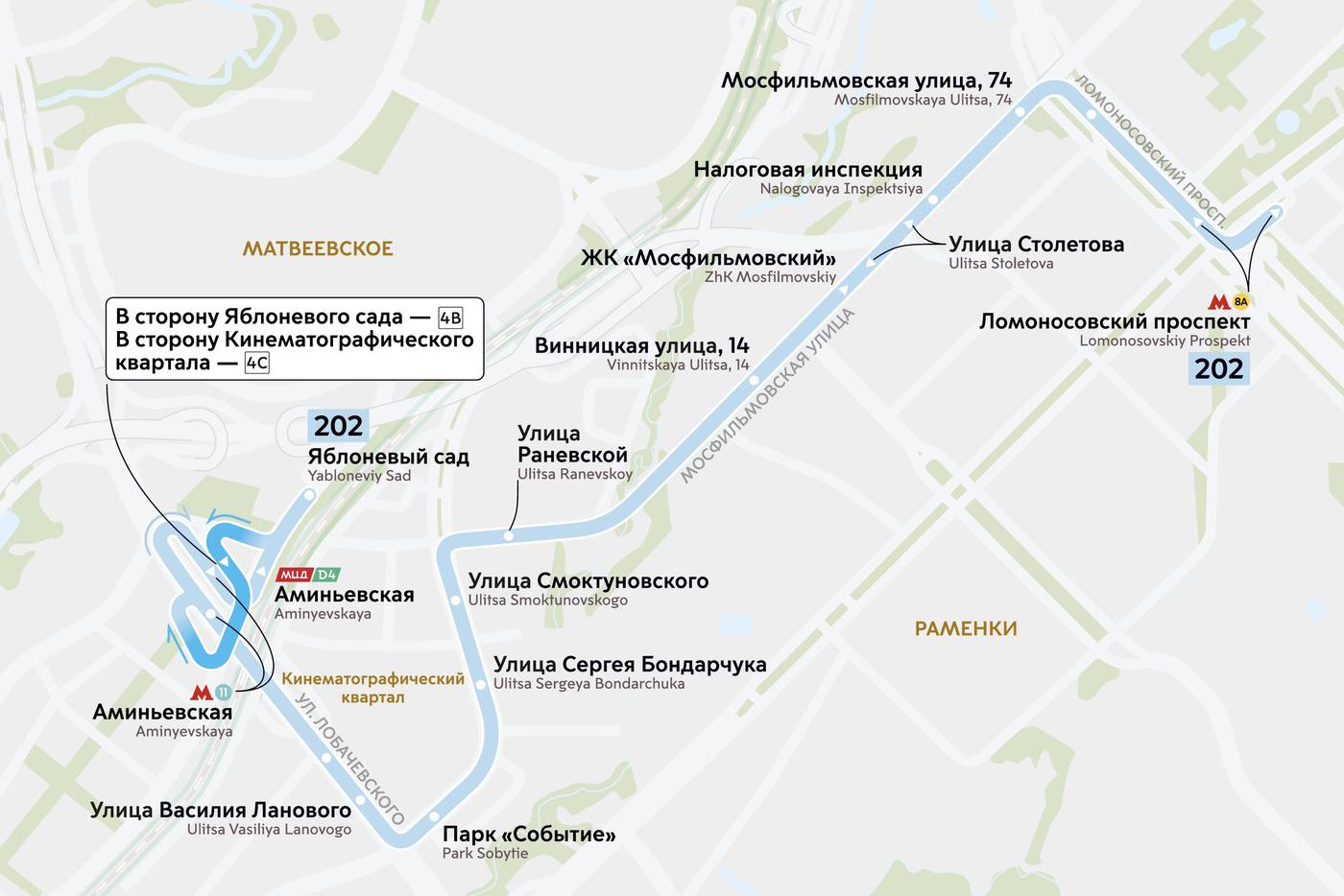 Схема маршрута 202.