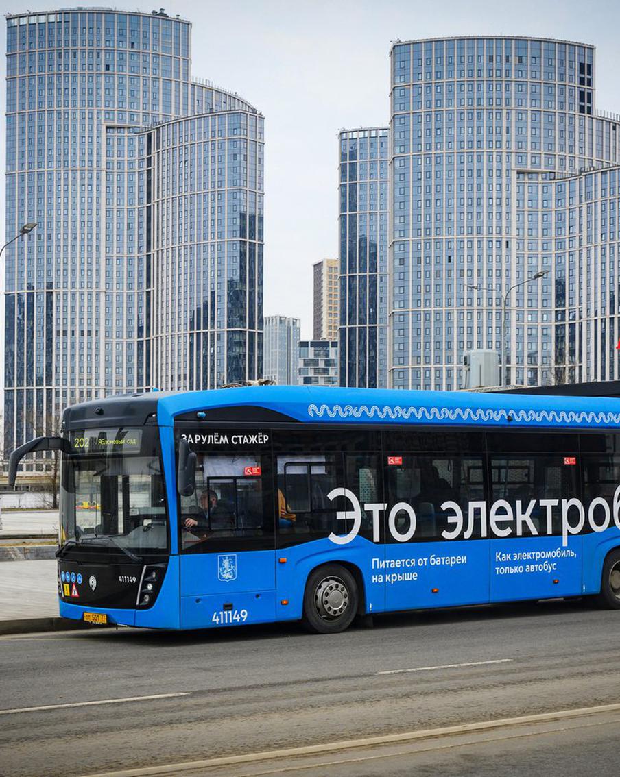 Новый маршрут с электробусами в Раменках начнёт работу с 22 ноября