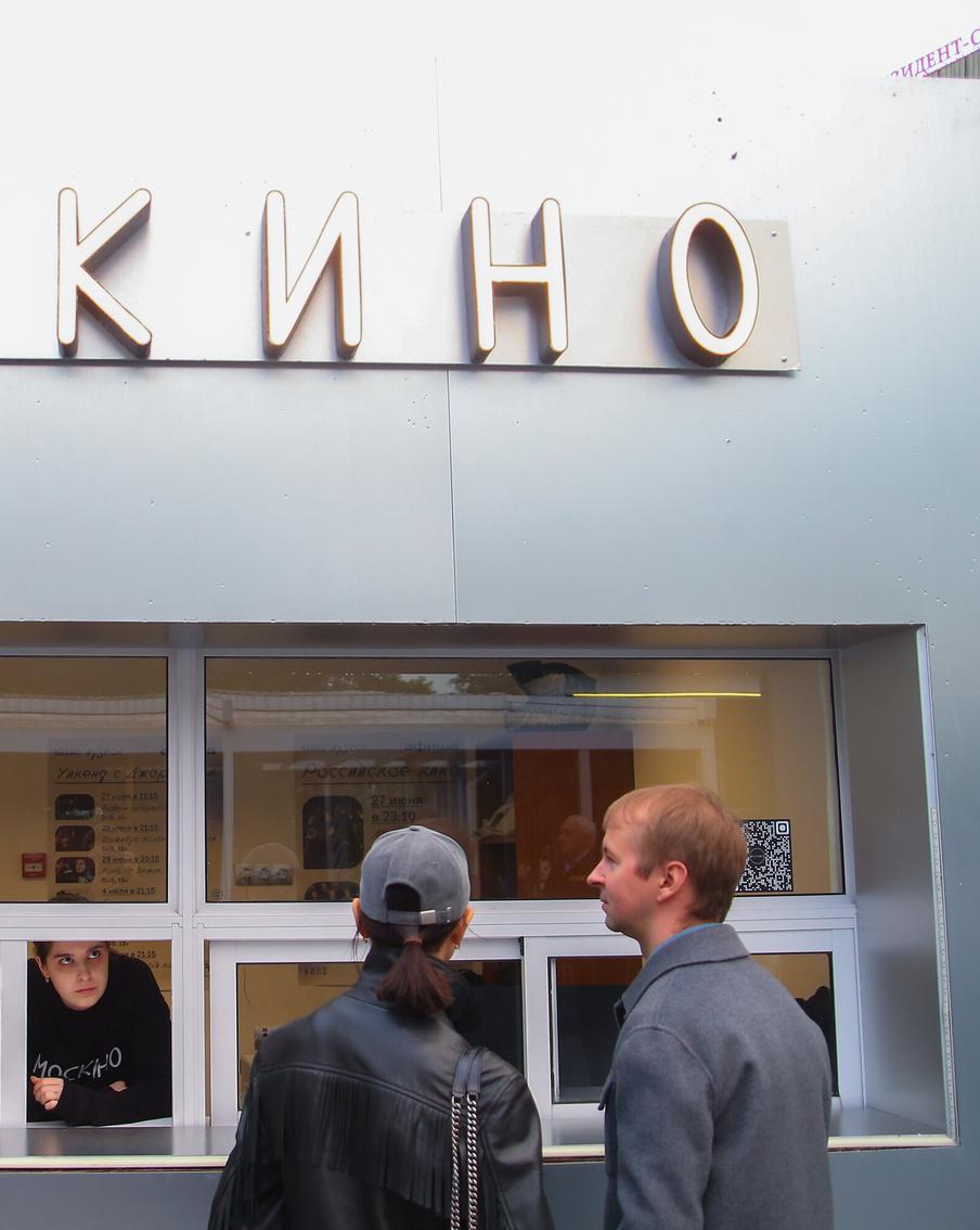 "Москино" договорилось о партнёрстве с кинопроизводителями из Индии