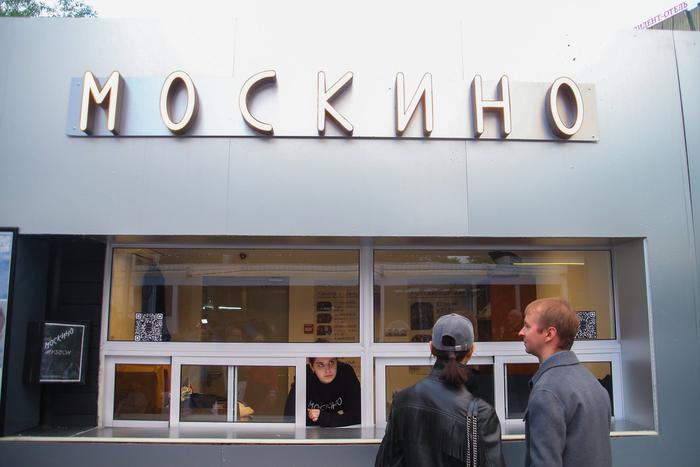 "Москино" договорилось о партнёрстве с кинопроизводителями из Индии