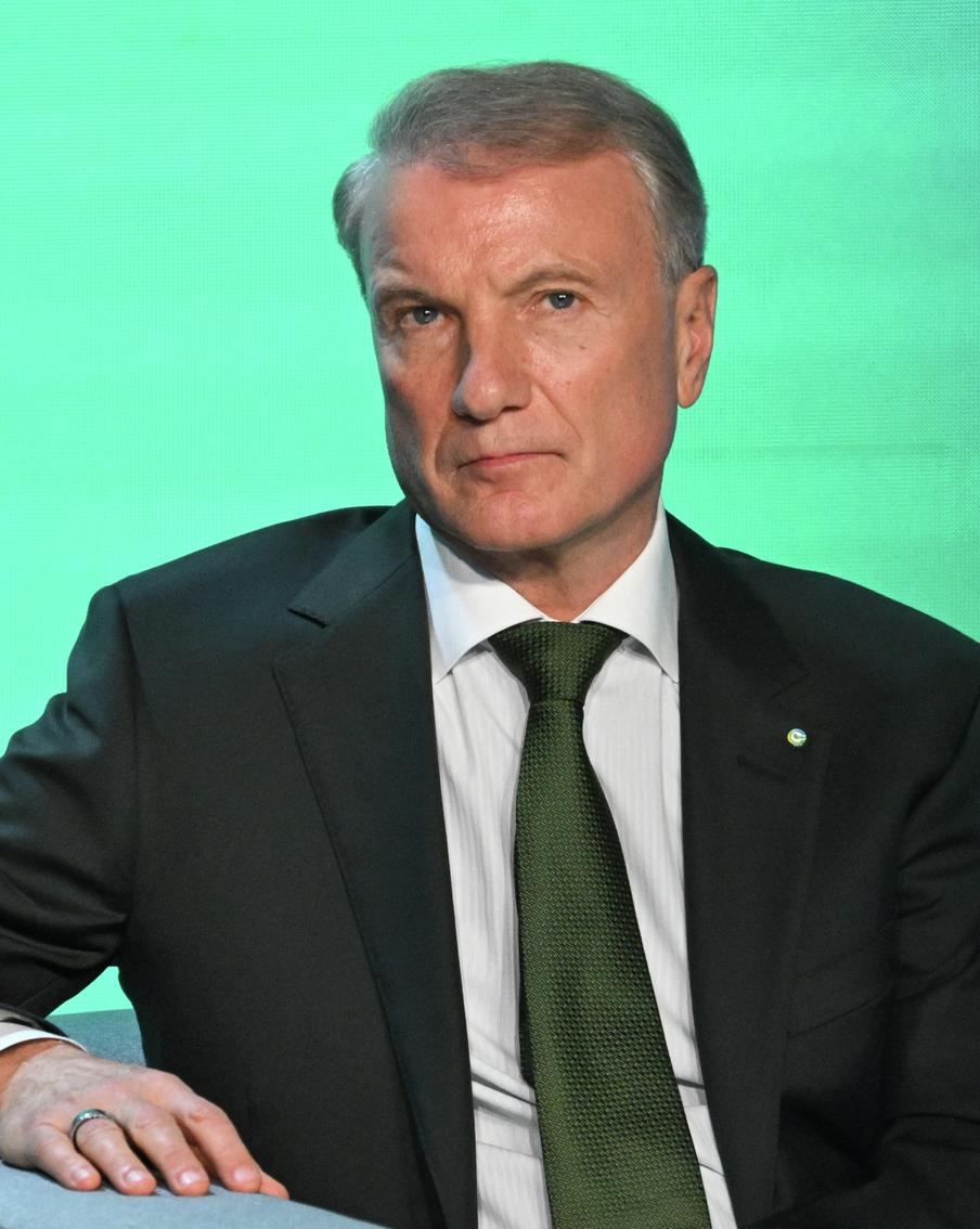 "Сбер" до января 2026 года сократит 20% сотрудников по данным ИИ