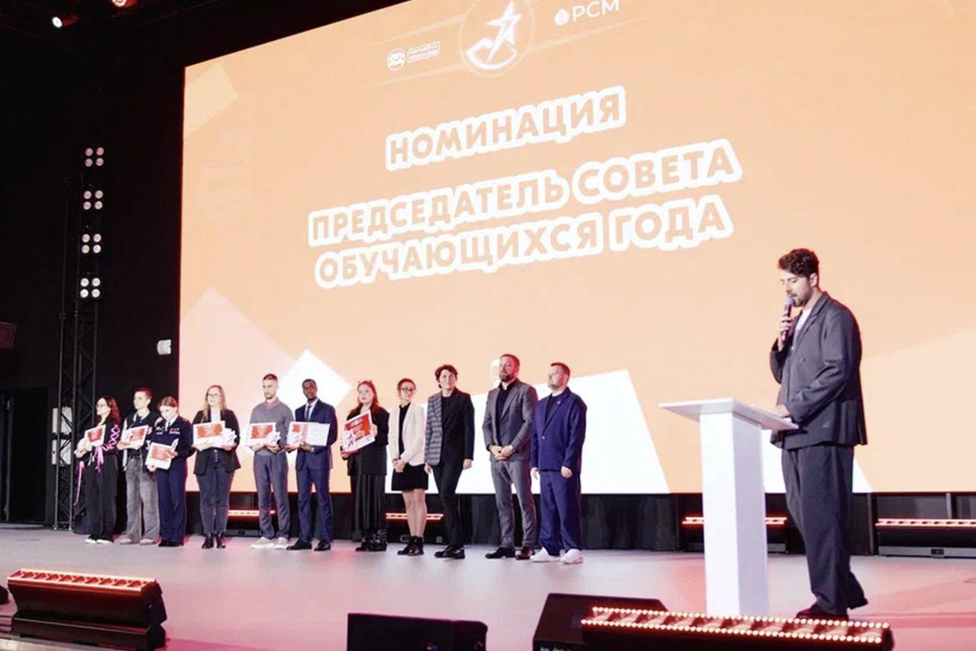 Наталья Сергунина: В столице определили обладателей Гран-при конкурса "Студент года Москвы"