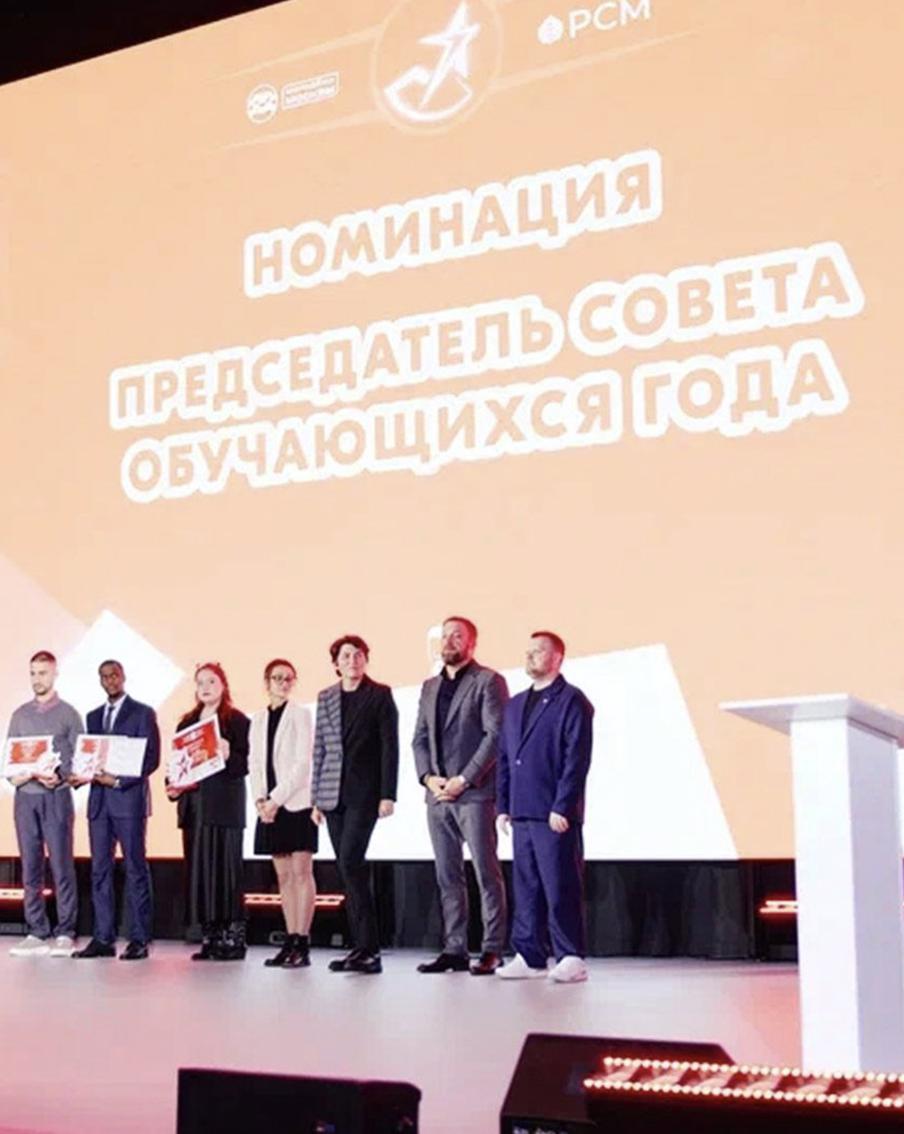 Сергунина: Конкурс "Студент года Москвы" объединил представителей 100 вузов и колледжей