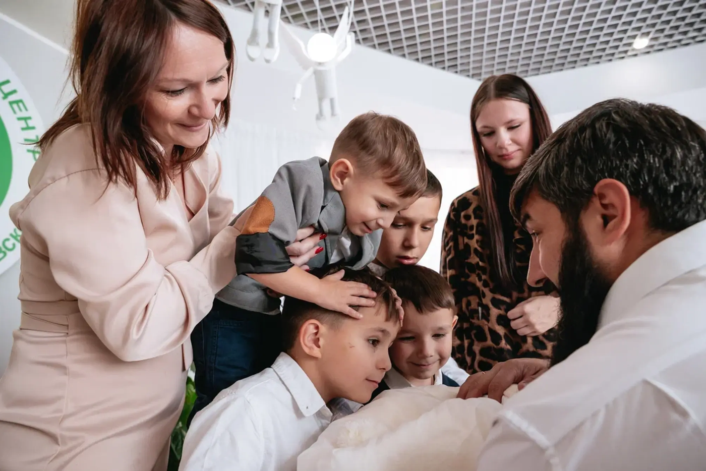 Встреча с семьёй.