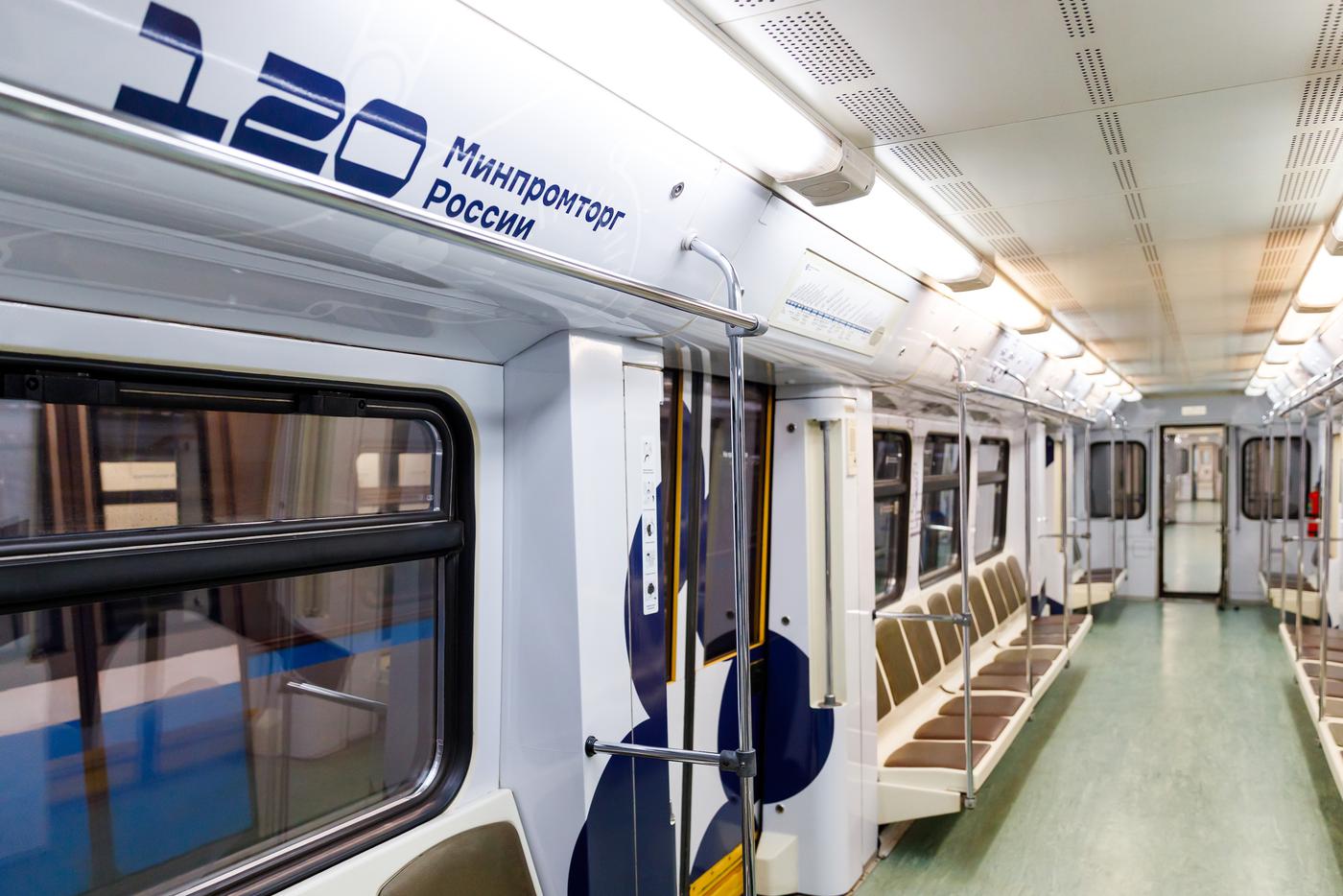 От паровозов до "Иволги": в метро появился тематический поезд, посвящённый эволюции российской промышленности