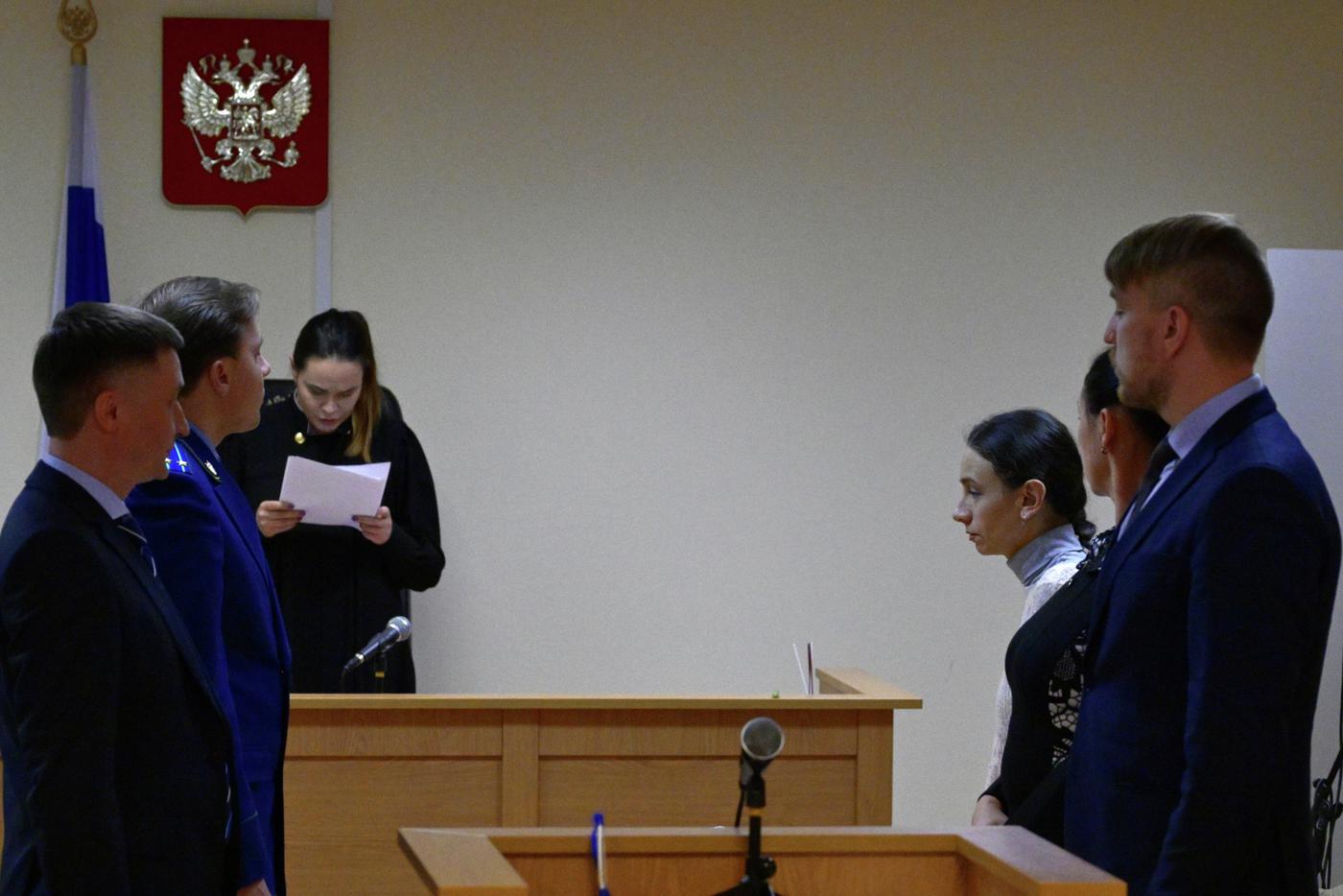 Марина Кохал при объявлении приговора