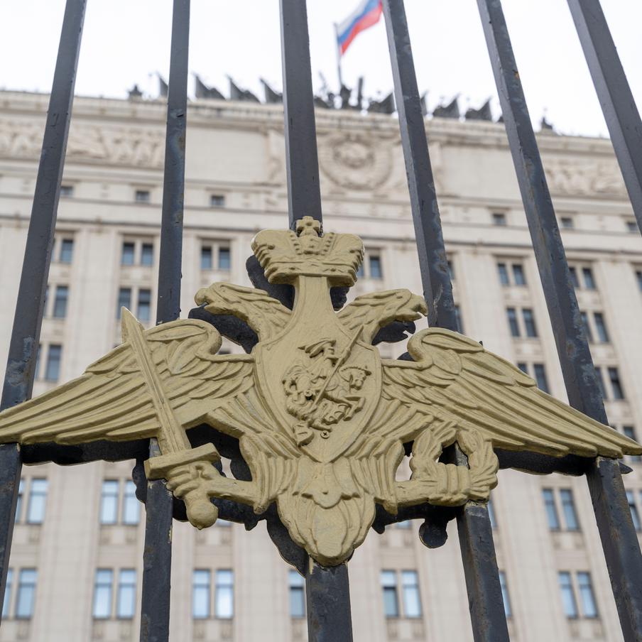 Минобороны России отчиталось об уничтожении более 60 беспилотников ВСУ за ночь. Российские военные в ходе прошедшей ночи уничтожили над регионами страны 69 украинских дронов. Отмечается, что атака противника была успешно отражена силами противовоздушной обороны