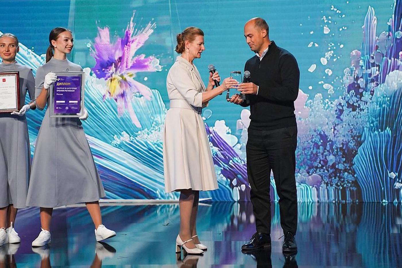 Лидеры искусственного интеллекта: столичный сервис удостоен премии в области ИИ