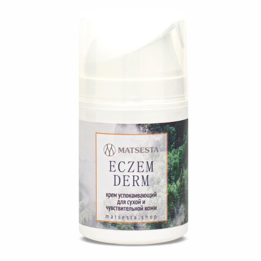 Успокаивающий крем для сухой и чувствительной кожи ECZEM DERM MATSESTA (1429 ₽)