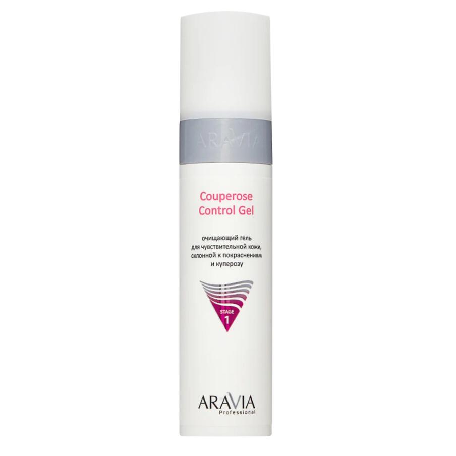 Очищающий гель для чувствительной кожи лица ARAVIA Professional Couperose Control Gel (378 ₽)