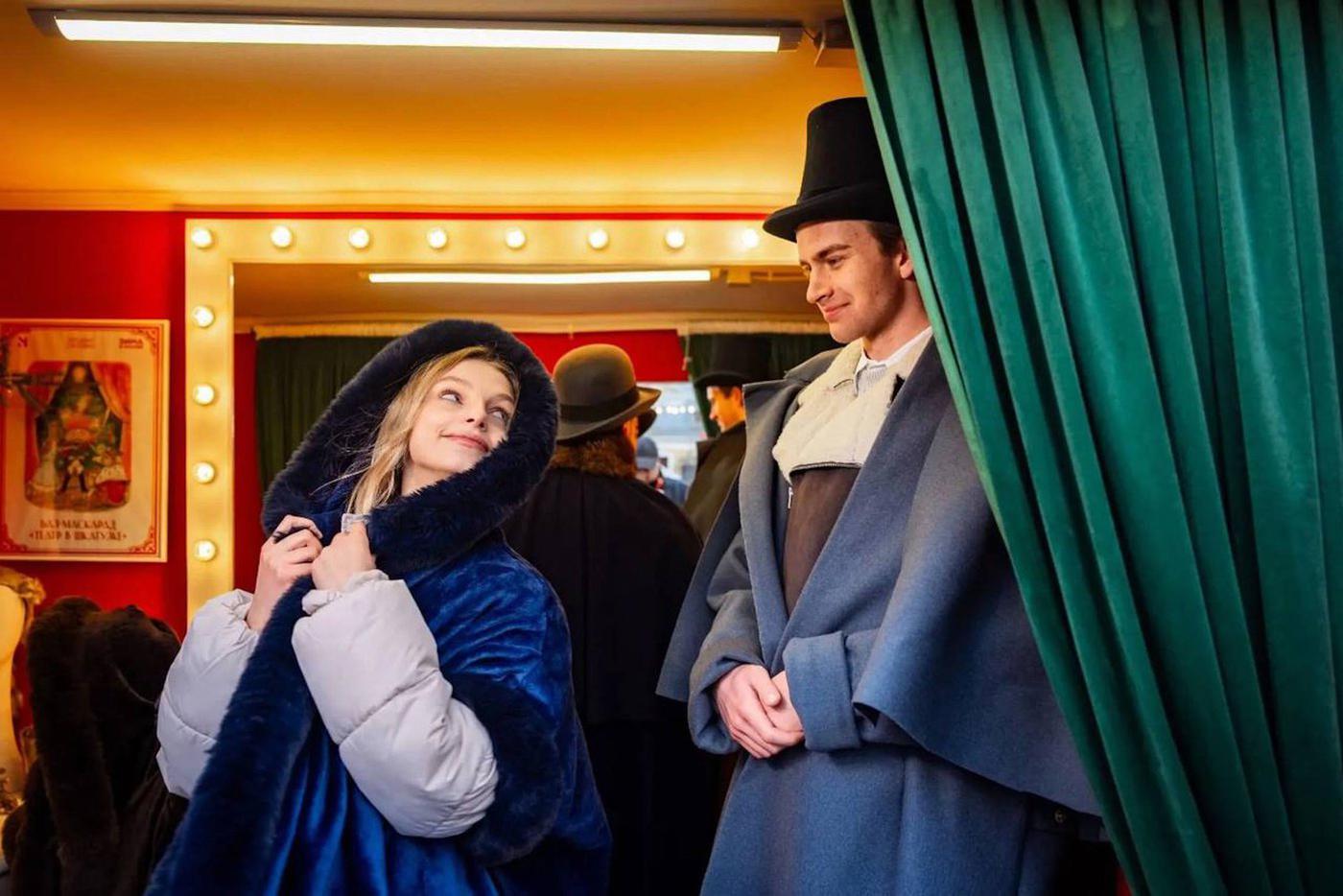 Дворянское фотоателье.