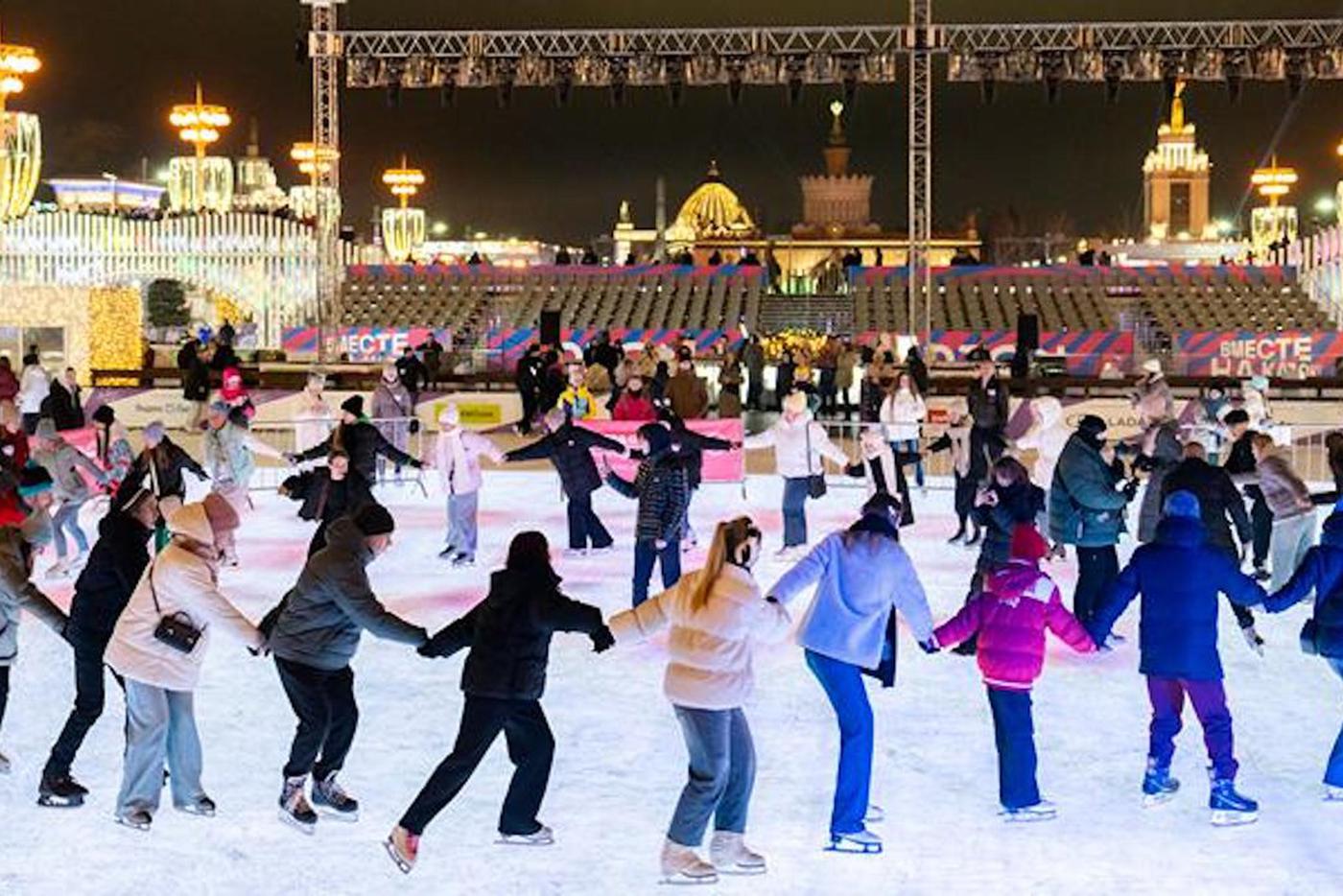 Каток на ВДНХ.