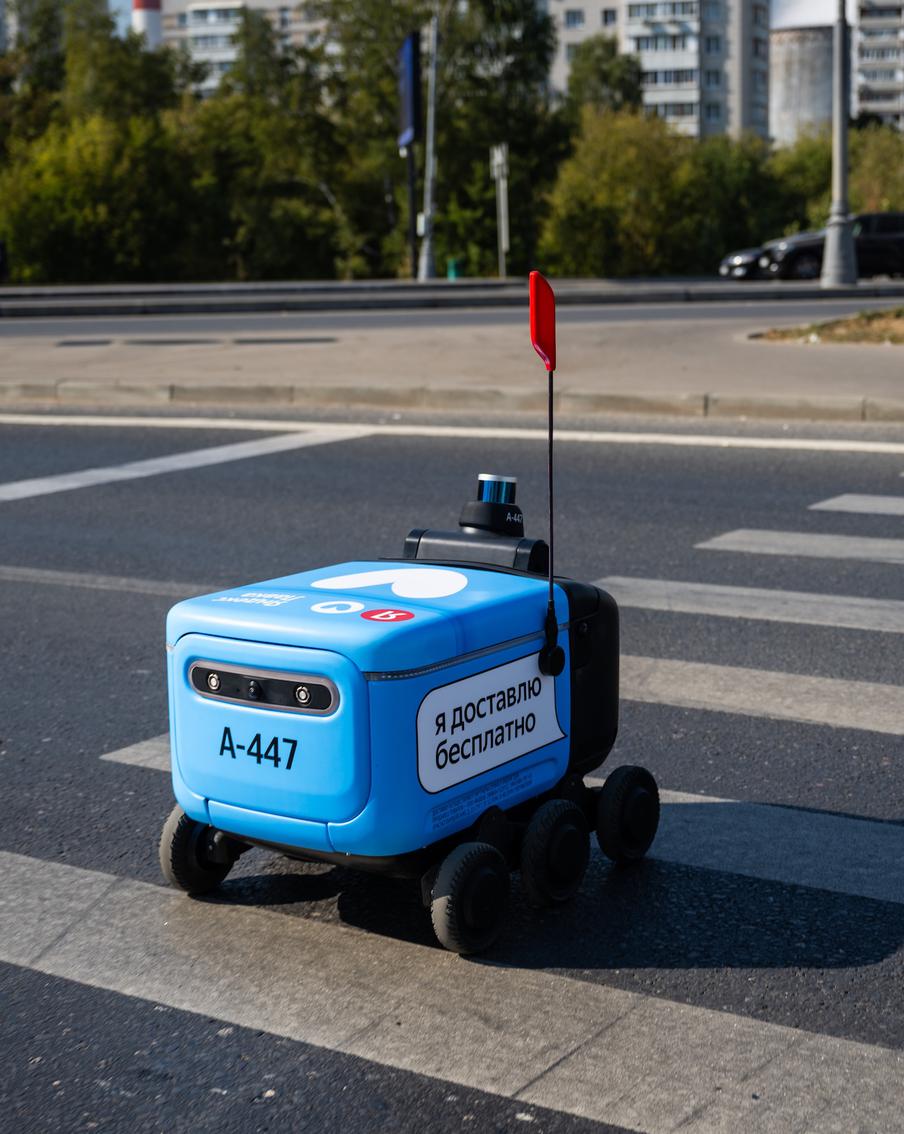В Москве утвердили порядок работы автономных курьеров