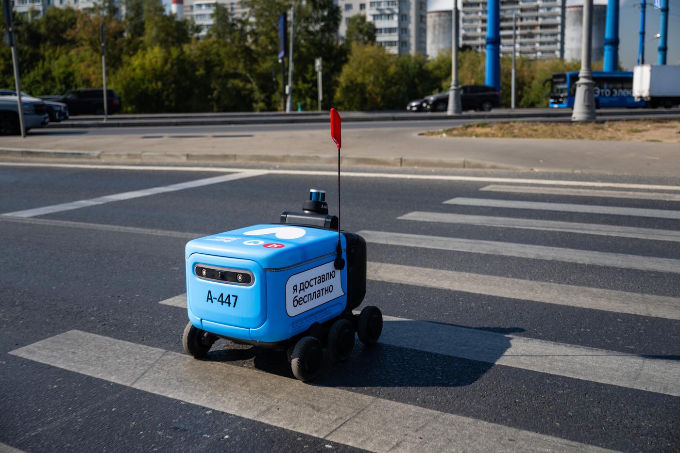 В Москве утвердили порядок работы автономных курьеров