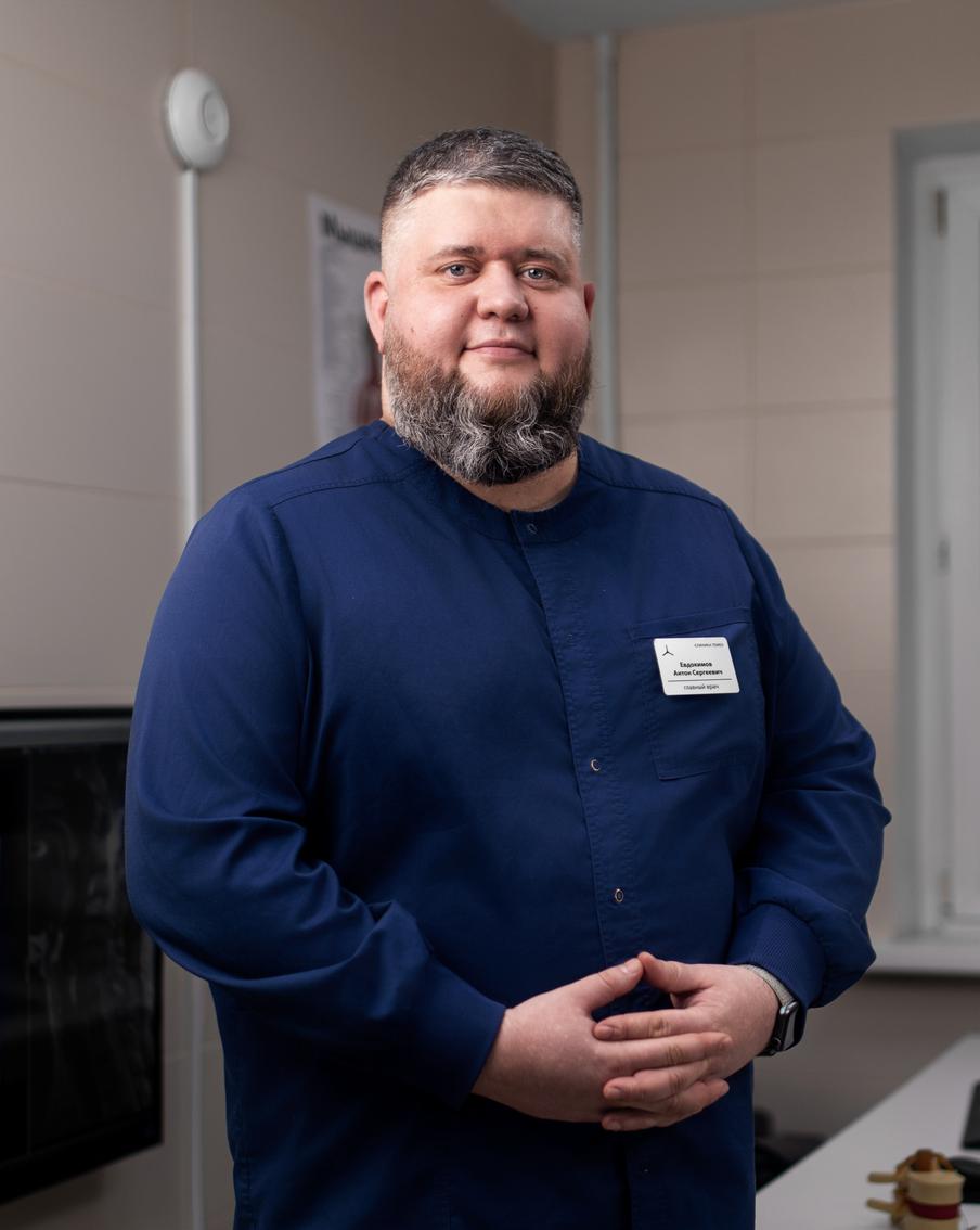 Эксперт, врач невролог-вертебролог Клиники TEMED Евдокимов Антон Сергеевич Эксперт, врач невролог-вертебролог Клиники TEMED Евдокимов Антон Сергеевич