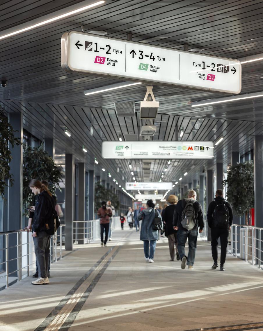 Быстрые пересадки и единая сеть: как МЦД встроились в транспортную систему Москвы