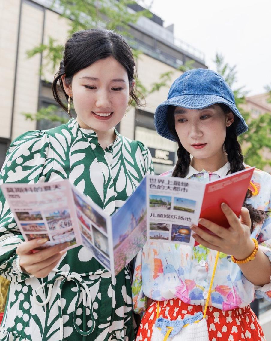 Фестиваль "Московские сезоны в Пекине" получил национальную награду Китая