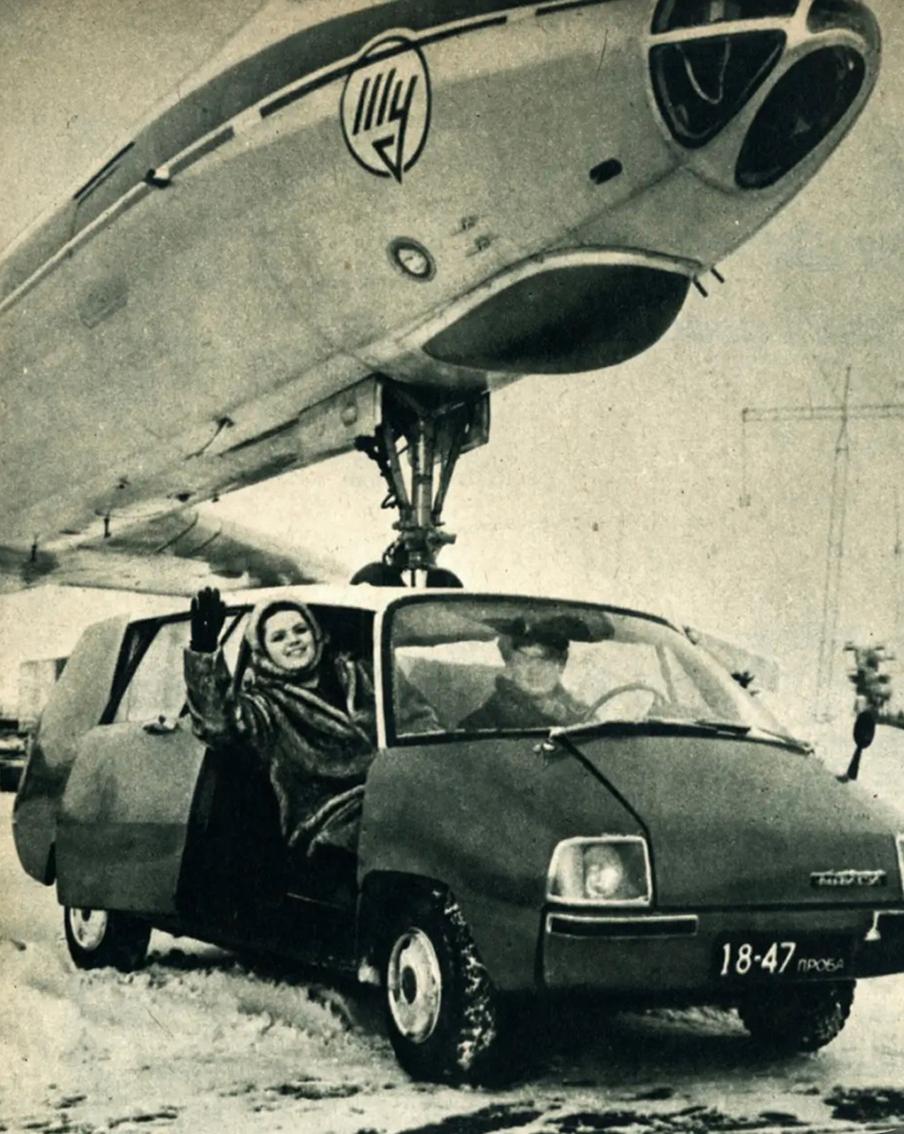 Минивэн был разработан специалистами института технической эстетики в конце 1960-х годов.