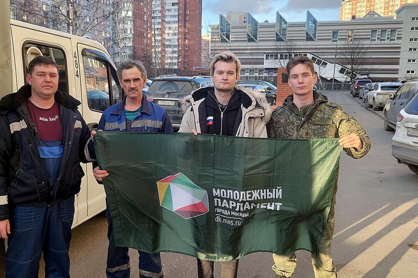 Молодёжь Гагаринского района собрала более 10 тонн грузов для участников СВО