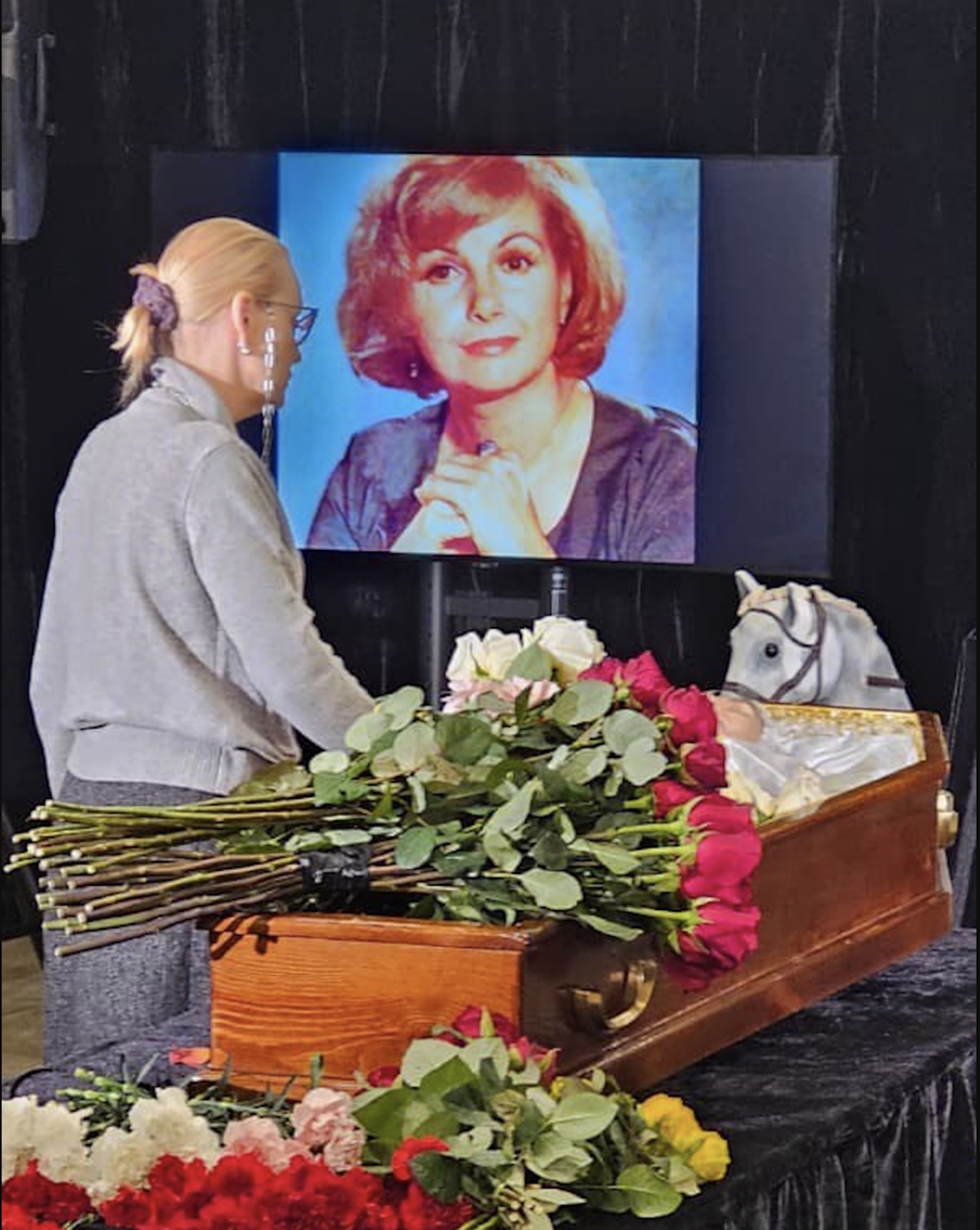 Алёна Яковлева.