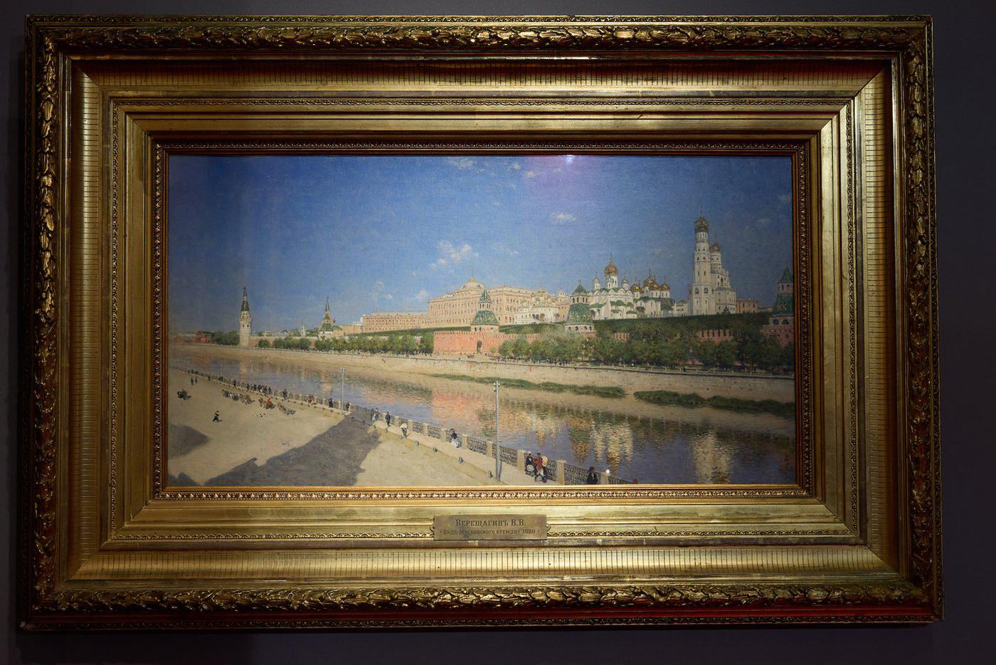 "Вид Московского Кремля"