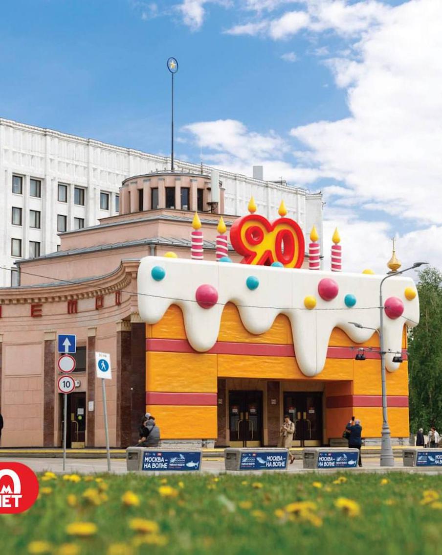 Московский метрополитен стал победителем международной премии Eventiada Awards 2025