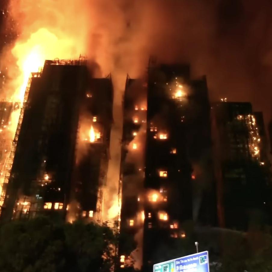 Пожар в Тай По стал самым смертоносным в истории Гонконга. Пожар в жилом комплексе Wang Fuk Court в районе Тай По унёс жизни не менее 44 человек и превзошёл по числу жертв трагедию Garley Building 1996 года, став самым опасным возгоранием в истории Гонконга