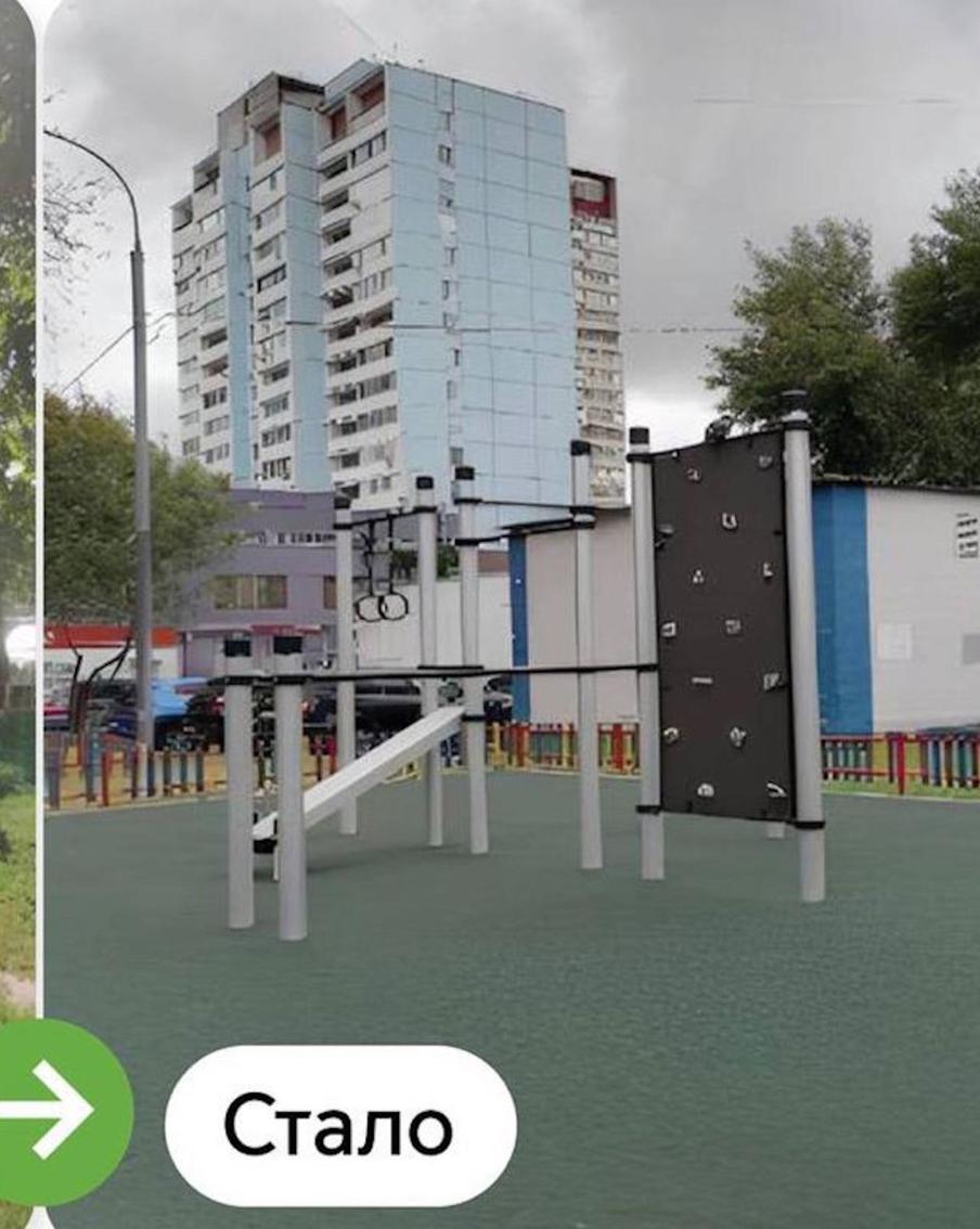 Максим Ликсутов: в 2025 году на юго-востоке Москвы обновили 78 дворов на деньги от уличных платных парковок